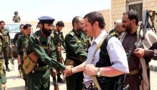 عناصر من مليشيا الحوثي الإرهابية في اليمن