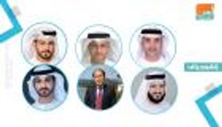 إنفوجراف.. المتحدثون بمنتدى التسامح الرابع في الإمارات