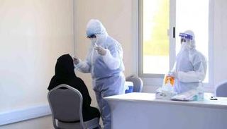 فحص كورونا في الإمارات