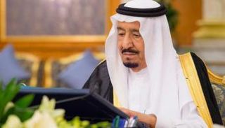 العاهل السعودي الملك سلمان بن عبدالعزيز آل سعود