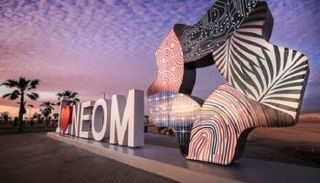 شعار مشروع نيوم السعودي