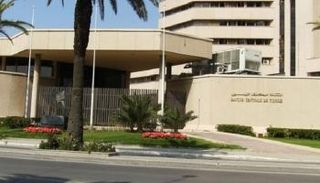 البنك المركزي التونسي