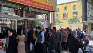 صيدلية في إيران - أرشيفية