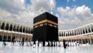 نشوة القلوب بعودة الصلاة إلى بيت الله الحرام