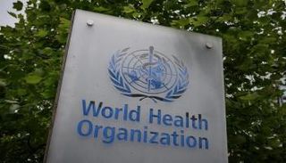 شعار منظمة الصحة العالمية