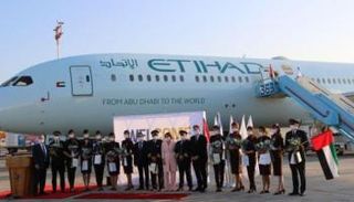 ترحيب إسرائيلي بأول طائرة إماراتية في مطار بن جوريون