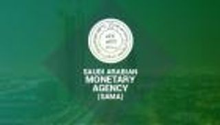 مؤسسة النقد تحذر السعوديين والمقيمين من رسائل مشبوهة