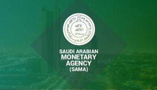 مؤسسة النقد تحذر من التجاوب مع رسائل مشبوهة تستخدم اسمها بهدف الاحتيال