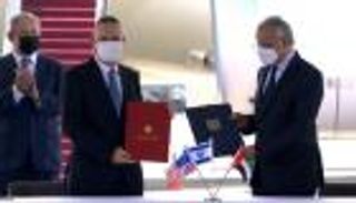 بـ3 مليارات دولار.. صندوق إماراتي أمريكي إسرائيلي للتعاون الإقليمي