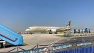 وصول أول وفد رسمي إماراتي إلى إسرائيل