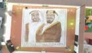 كم يوما استغرقتها السعودية عهود المالكي لتدخل جينيس بـ"لوحة القهوة"؟