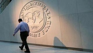 صندوق النقد الدولي - رويترز