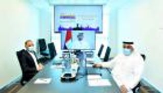 نسخة افتراضية من معرض ومؤتمر التعدين 2020.. الأكبر بالمنطقة