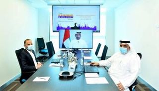 إنطلاق النسخة الـ 13 لمعرض ومؤتمر التعدين 2020 افتراضيا