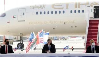 جانب من اجتماعات الوفد الإماراتي في إسرائيل