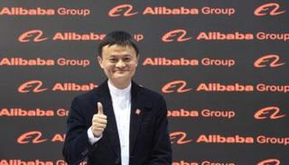 جاك ما مؤسس عملاق التجارة الإلكترونية علي بابا