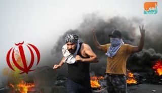 الاحتجاجات العراقية اندلعت ضد تدخلات إيران