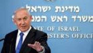 نتنياهو يتقدم مراسم استقبال وفد الإمارات بإسرائيل الثلاثاء