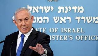 رئيس الوزراء الإسرائيلي بنيامين نتنياهو - أ.ف.ب