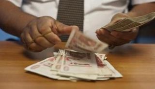 أوراق نقدية جزائرية من فئة ألف دينار