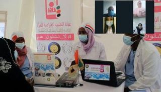 الحملة تعالج مئات السودانيات