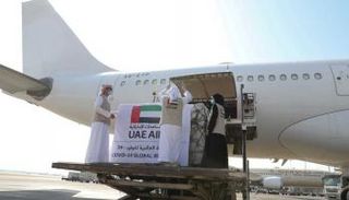 المساعدات الإماراتية لمكافحة كورونا