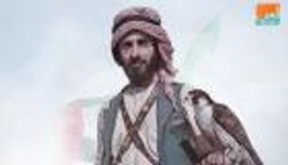 الإمارات وأمريكا.. من تدشين العلاقات إلى الحوار الاستراتيجي