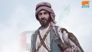 الشيخ زايد بن سلطان آل نهيان مؤسس دولة الإمارات