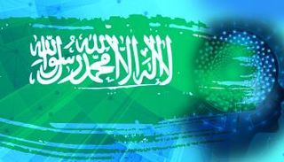السعودية تنشد العالمية في تبني أدوات الذكاء الاصطناعي