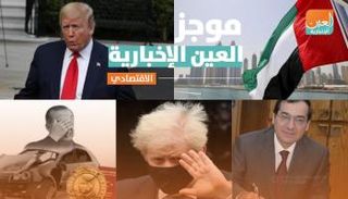 ديون بريطانيا تقفز وكذبة تهوي بسيارات تركيا