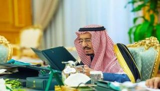 خادم الحرمين الشريفين الملك سلمان بن عبدالعزيز آل سعود