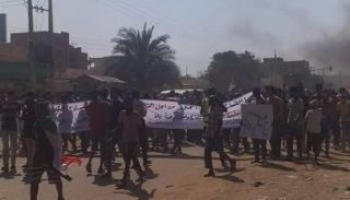 جانب من المظاهرات ضد تنظيم الإخوان بالسودان