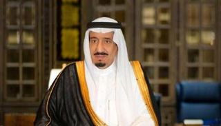 الملك سلمان بن عبد العزيز