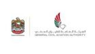 "الطيران المدني": 1000 طائرة تستخدم أجواء الإمارات يومياً خلال أكتوبر