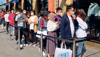 الغنفاق الانتقامي واقع جديد في عهد كورونا