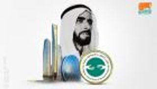 لجنة تحكيم جائزة زايد للأخوة الإنسانية تعقد اجتماعها الأول في روما