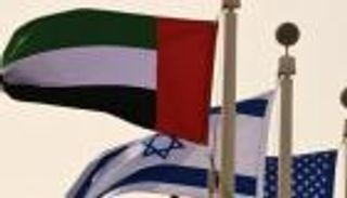 الإمارات وإسرائيل توقعان مذكرة تفاهم للإعفاء من التأشيرات المسبقة