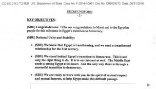 رسالة من كلينتون تظهر مساعدة إدارة أوباما لنظام مرسي 