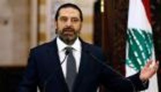 واشنطن تدعو حكومة لبنان الجديدة لإنهاء الفساد