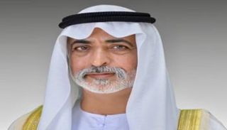 الشيخ نهيان بن مبارك آل نهيان