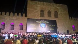 مهرجان سماع - أرشيفية