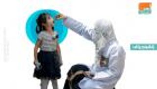 إنفوجراف.. جهود الإمارات في مكافحة شلل الأطفال عالميا