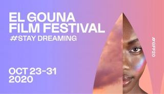 الملصق الدعائي لمهرجان الجونة السينمائي