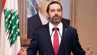 سعد الحريري المكلف بتشكيل الحكومة اللبنانية