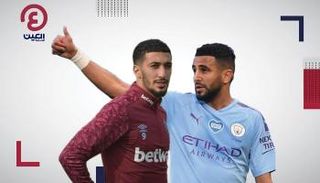 سعيد بن رحمة لاعب وست هام الجديد