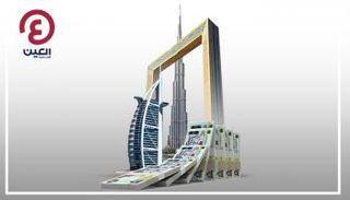 دبي تعلن عن حزمة تحفيزية جديدة بقيمة 136 مليون دولار