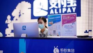 شعار الشركة الصينية في مكتب شنغهاي- رويترز