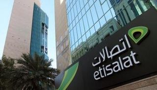 شركة اتصالات الإماراتية