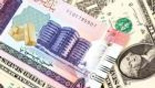سعر الدولار في السودان اليوم السبت 24 أكتوبر 2020