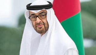  الشيخ محمد بن زايد آل نهيان